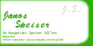 janos speiser business card